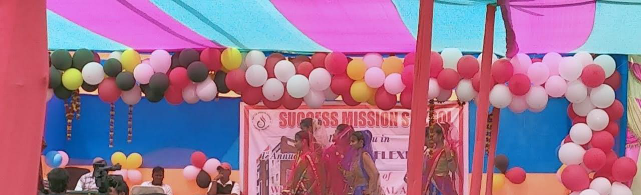 Success Mission School